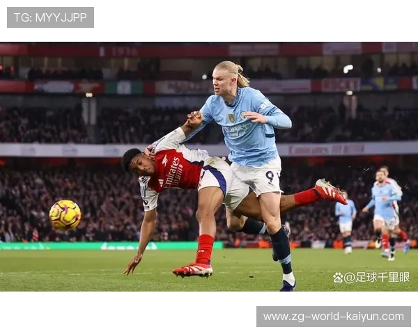 哈兰德之队升至第二，确认其为阿森纳唯一可行的争冠对手，哈兰德比赛视频