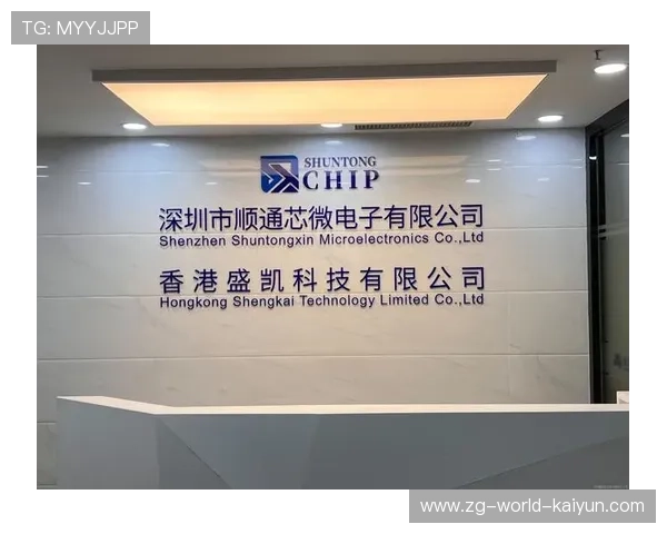 商业拓展：俱乐部海外市场开拓取得首批合作成果，商业俱乐部名字大全