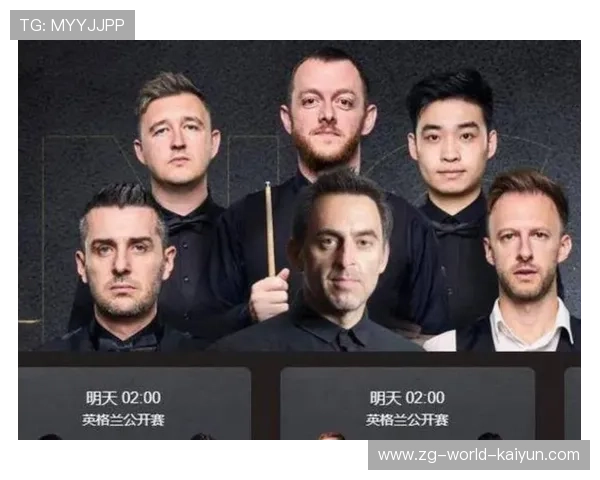 斯诺克国际排名顶级赛事火爆进行，高手云集，斯诺克各项赛事排名